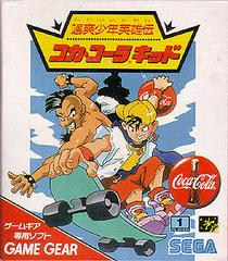 Coca Cola Kid JP Sega Game Gear Prices