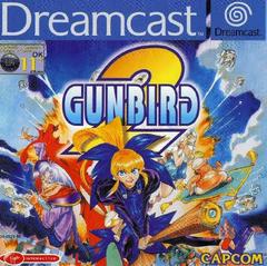 Gunbird 2 PAL Sega Dreamcast Prices