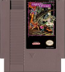 Cartridge | Might and Magic NES
