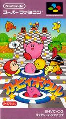 Kirby Bowl Super Famicom Prices