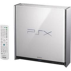 Sony Psx System [250Gb] Prices Jp Playstation 2 | Compare Loose, Cib & New  Prices