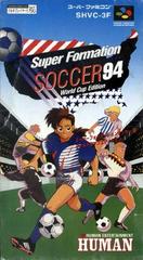 Super Formation Soccer 94 Super Famicom Prices