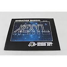 Xexyz - Instructions | Xexyz NES