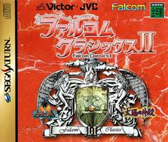 Falcom Classics II JP Sega Saturn Prices