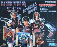 Virtua Cop Special Pack JP Sega Saturn Prices