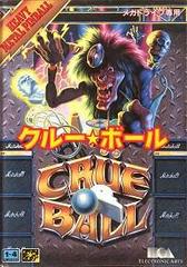 Crue Ball JP Sega Mega Drive Prices