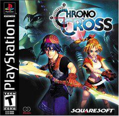 Chrono Cross Cover Art
