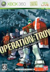 Mobile Suit Gundam: Operation: Troy JP Xbox 360 Prices