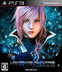 Lightning Returns: Final Fantasy XIII JP Playstation 3 Prices