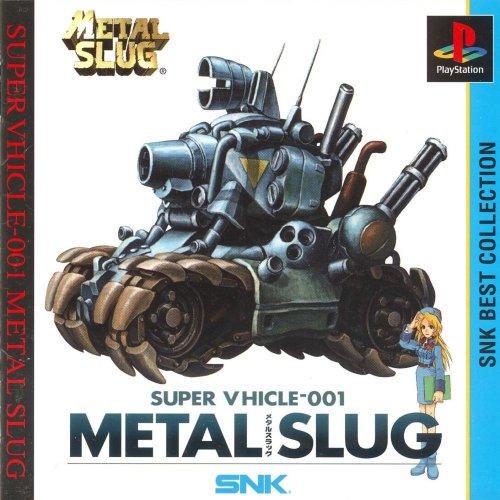 Metal Slug [SNK Best Collection] JP Playstation