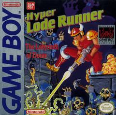 Hyper Lode Runner GameBoy Prices