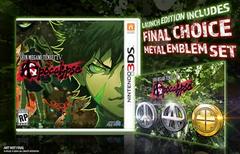 Shin Megami Tensei IV Apocalypse Launch Edition Nintendo 3DS Prices