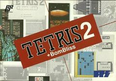 Tetris 2 + BomBliss Famicom Prices