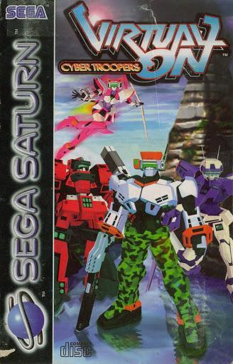 Virtual On: Cyber Troopers Cover Art