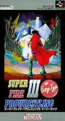 Super Fire Pro Wrestling 3 Easy Type Super Famicom Prices