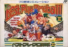 Best Play Pro Baseball Yakyuu II Famicom Prices