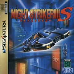 Night Striker S JP Sega Saturn Prices