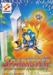Sparkster: Rocketknight Adventures 2 JP Sega Mega Drive Prices