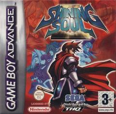 Shining Soul II PAL GameBoy Advance Prices