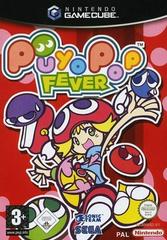 Puyo Pop Fever PAL Gamecube Prices