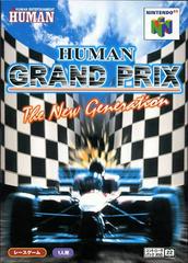 Human Grand Prix JP Nintendo 64 Prices