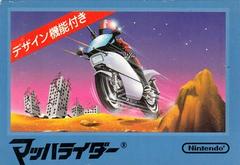 Mach Rider Famicom Prices