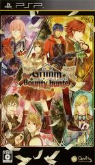Grimm the Bounty Hunter JP PSP Prices