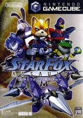 Star Fox Assault JP Gamecube Prices