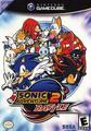 Sonic Adventure 2 Battle | Gamecube