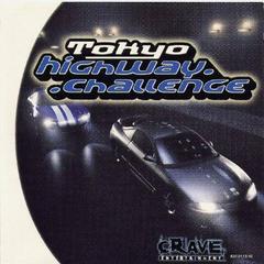 Tokyo Highway Challenge PAL Sega Dreamcast Prices