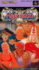Magic Sword Super Famicom Prices