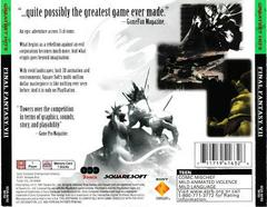 Back Of Case | Final Fantasy VII [Greatest Hits] Playstation