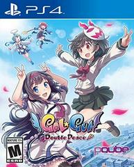 GalGun: Double Peace Playstation 4 Prices