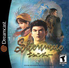 Shenmue Cover Art