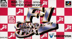 F1 Grand Prix Super Famicom Prices