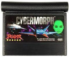 Cartridge | Cybermorph Jaguar