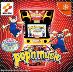 Pop'n Music JP Sega Dreamcast Prices