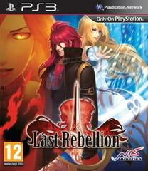 Last Rebellion PAL Playstation 3 Prices