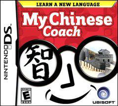 My Chinese Coach Nintendo DS Prices
