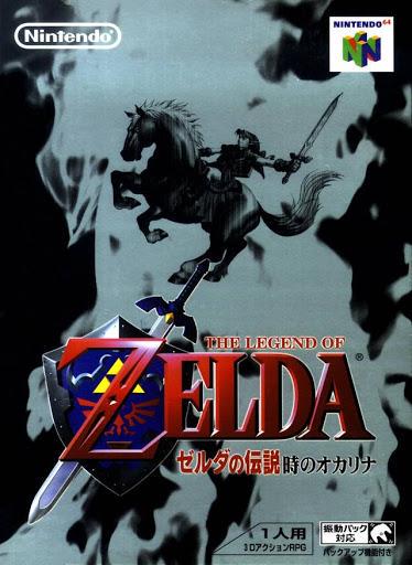 Zelda Ocarina of Time Cover Art