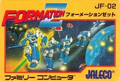 Formation Z Famicom Prices