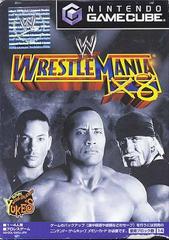 WWE WrestleMania X8 JP Gamecube Prices