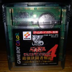 Cartridge | Yu-Gi-Oh! Duel Monsters 4: Battle of Great Duelist: Jonouchi Deck JP GameBoy Color