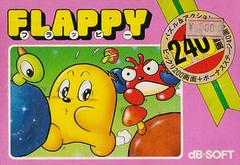 Flappy Famicom Prices
