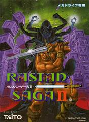 Rastan Saga II JP Sega Mega Drive Prices