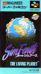 Sim Earth Super Famicom Prices