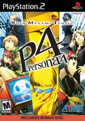Persona 4 Cover Art