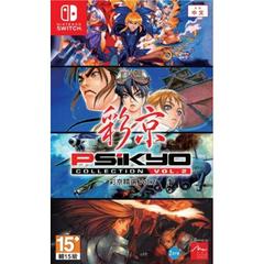 Psikyo Collection Vol. 2 JP Nintendo Switch Prices