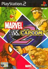 Marvel vs Capcom 2 PAL Playstation 2 Prices
