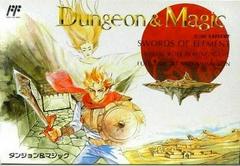 Dungeon & Magic Famicom Prices